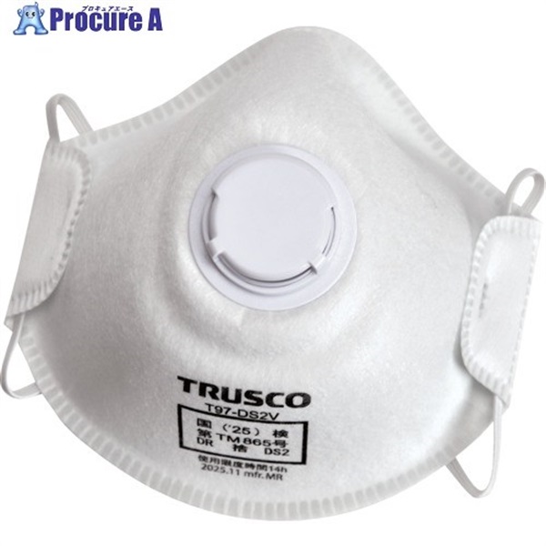 TRUSCO 高密着 使い捨て式防じんマスク DS2 排気弁つき(10枚入) T97-DS2V  1箱 ▼706-2189