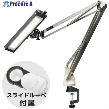 オーツカ 【数量限定キャンペーン】フリーアーム式LED照明 モデライトML230F＋ルーペ付 TR218-0003  1台 ▼723-8333