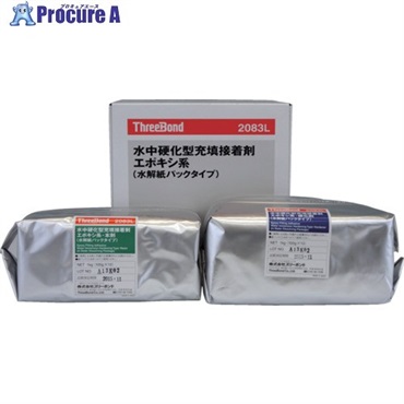 THREEBOND TB2083L-2kgset(紙パックタイプ)(2083LN) TB2083L-2KGSET  1式 ▼724-0063