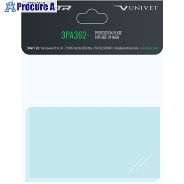 Univet 溶接面MASTR用交換パーツ 自動遮光フィルタ保護プレート(5枚入り) 3PA362  1S ▼736-0281