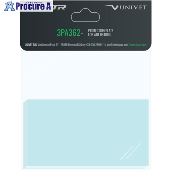 Univet 溶接面MASTR用交換パーツ 自動遮光フィルタ保護プレート(5枚入り) 3PA362  1S ▼736-0281