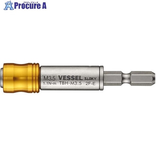 VESSEL TBH-M3.5 トルクビットホルダー M3.5 TBH-M3.5  1個 ▼734-8317