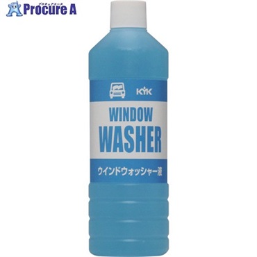 KYK ウォッシャー液400 10-401  1個 ▼339-8583
