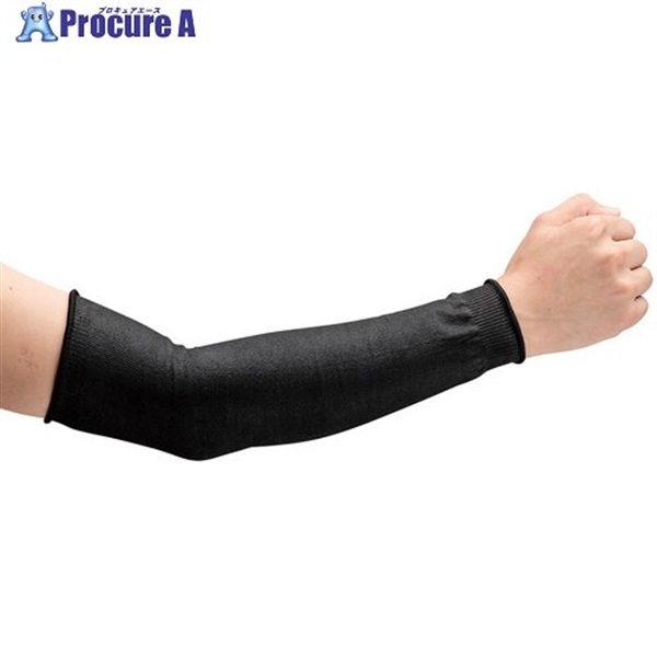 ミドリ安全 カットガード腕カバー ブラックV 5双入り CUT GUARD-ARMCOVER-BK-V  1袋 ▼675-9285