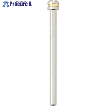 3M ラジアルブリッスル ディスク用 マンドレル 27682J ディスク径14.3mm/19.1mm MANDREL 27682J  1個 ▼734-0213