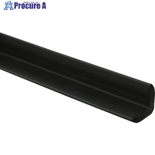 光 アングル型スポンジ 黒 54×54×900mm SRLY-953  1本 ▼820-2184