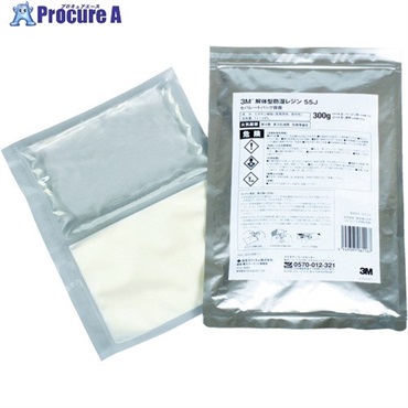 3M 【期限間近特価品】 解体型防湿レジン 55J 300g 55J 300GOTSUTOME  1S ▼733-6557