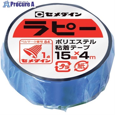 セメダイン 【期限間近特価品】ポリエステル粘着テープ ラピー 15mm×4m/シュリンク 青 キラキラテープ TP-255 TP-255OTSUTOME  1巻 ▼733-8270