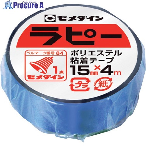 セメダイン 【期限間近特価品】ポリエステル粘着テープ ラピー 15mm×4m/シュリンク 青 キラキラテープ TP-255 TP-255OTSUTOME  1巻 ▼733-8270