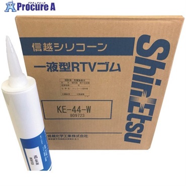 信越 【期限間近特価品】 一般電気用RTVゴム 白 330ml KE44W-330OTSUTOME  1本 ▼733-8319