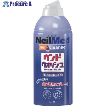 サイナスリンス 【期限間近特価品】 ウンドウォッシュ WWOTSUTOME  1個 ▼733-9113