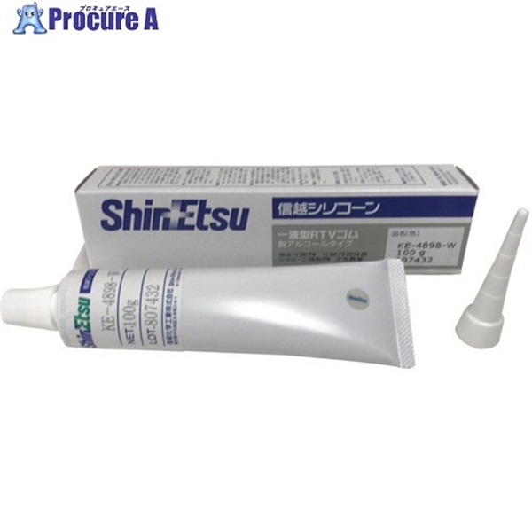 信越 【期限間近特価品】 シーリング 低分子シロキサン低減タイプ 100g 白 KE4898W-100OTSUTOME  1本 ▼733-9803