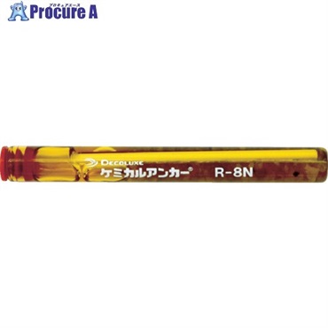 DECOLUXE 【期限間近特価品】 ケミカルアンカー Rタイプ(-N)(回転及び回転打撃型)穿孔深さ70 R-8NOTSUTOME  1本 ▼735-9504