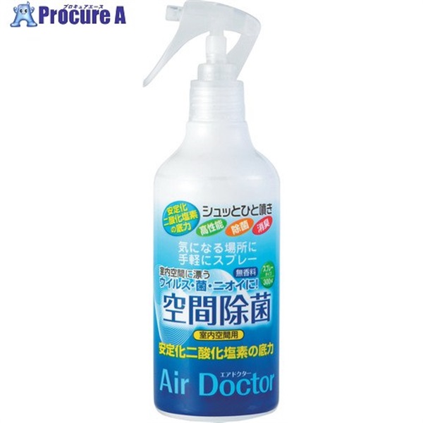 novopin 【期限間近特価品】 エアドクタースプレー300ML K-2212OTSUTOME  1個 ▼735-9521