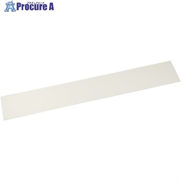 光 発泡エンビ ホワイト 1×90×600mm HE8091-1  1枚 ▼716-3041