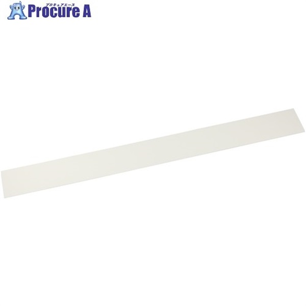 光 発泡エンビ ホワイト 1×60×600mm HE8061-1  1枚 ▼716-3043