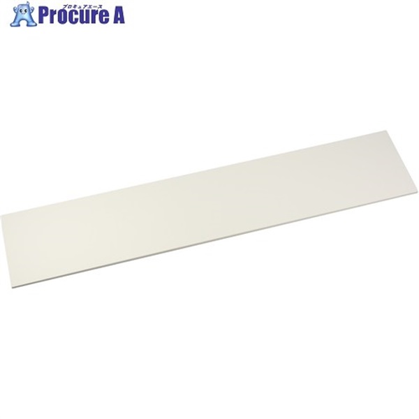 光 発泡エンビ ホワイト 5×120×600mm HE8025-1  1枚 ▼716-3044