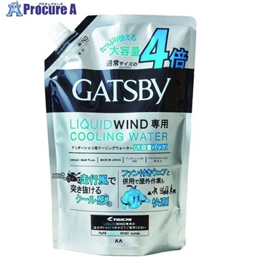 SHOWA 詰め替え用 ギャッツビーリキッドウィンドウォーター1200ml N26-04  1袋 ▼722-7245