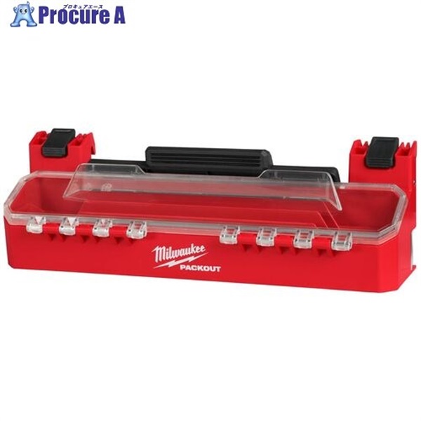 milwaukee PACKOUT アタッチメント アクセサリーケース 4932500150  1個 ▼733-3850