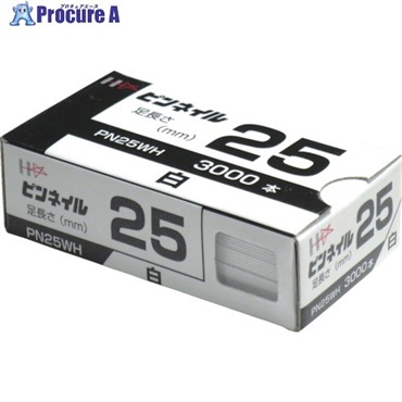 DAIDOHANT ピンネイル PN25 WH 白 (3000本入) 00023853  1箱 ▼821-8411