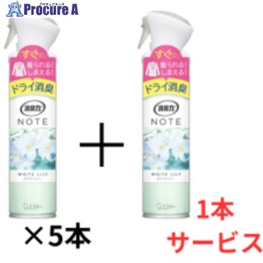 エステー 【期間限定(26年8月末まで)5＋1キャンペーン】 消臭力 NOTE 衣類スプレー ホワイトリリー ST30407CP  1S ▼731-6180