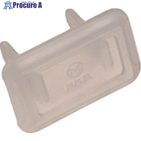 明工 2P用ブランクチップ MZ6192  1個 ▼390-8950