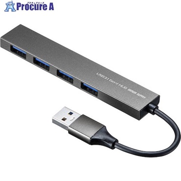 SANWA USB3.2 Gen1 4ポート スリムハブ USB-3H423SN  1個 ▼581-6187