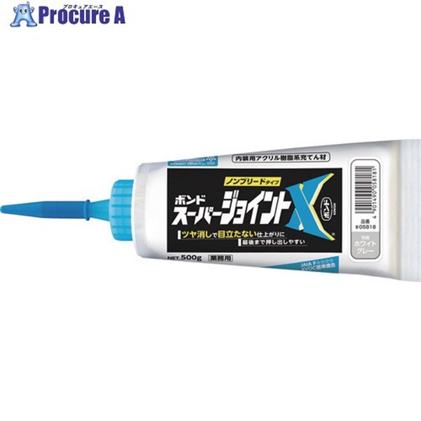 コニシ 【期限間近特価品】 スーパージョイントX ホワイトグレー 500g 05818OTSUTOME  6本 ▼732-4136