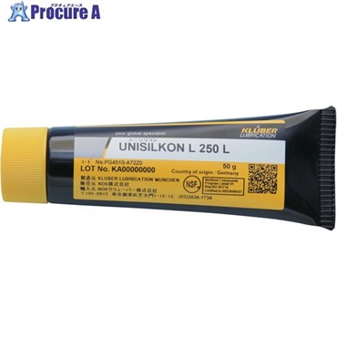 クリューバー 【期限間近特価品】 食品機械用潤滑剤 NOKグリース UNISILKON L 250 L UNISILKON L 250 LOTSUTOME  10本 ▼732-8914