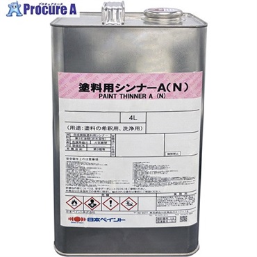 ニッぺ 【一時受注停止】 塗料用シンナーA(N)4L 4976124743009  1缶 ▼733-1858