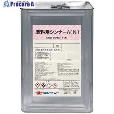 ニッぺ 【一時受注停止】 塗料用シンナーA(N)16L 4976124743016  1缶 ▼733-1859