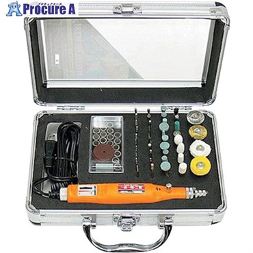 アイガーツール 85Pリューターセット R-5850  1個 ▼408-3163