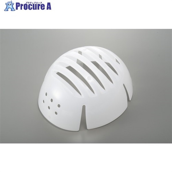 TriApex 樹脂製保護カバー 423ヘルメット 878001  1個 ▼473-7134