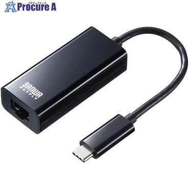 SANWA USB3.2 TypeC-LAN変換アダプタ(ブラック) USB-CVLAN2BKN  1個 ▼572-5857