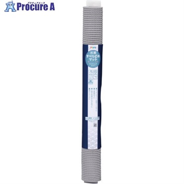 アサヒペン 抗菌すべり止めマット 60cmX120cm HS5-60ライトグレー 161475  1本 ▼586-2589