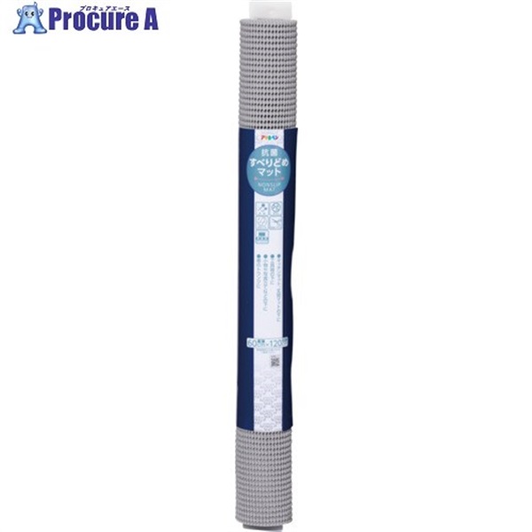 アサヒペン 抗菌すべり止めマット 60cmX120cm HS5-60ライトグレー 161475  1本 ▼586-2589