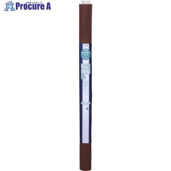 アサヒペン 抗菌すべり止めマット 90cmX120cm HS4-90ブラウン 161529  1本 ▼586-2590