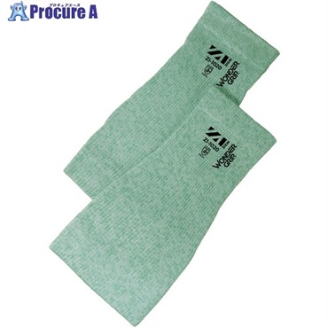 Weed 耐切創腕カバー 接触冷感X耐切創レベルCXフィット感 ZIZAI ZI-1020(1P個装) ZI1020_F_1P  1双 ▼706-6640