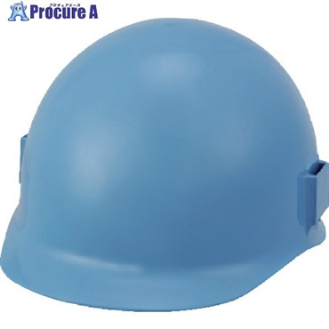 スターライト工業 ヘルメット SS-20F ブルー FS-20F B  1個 ▼714-9599