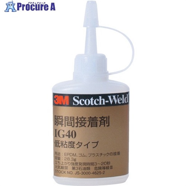 3M 【期限間近特価品】 Scotch-Weld 瞬間接着剤 IG40 透明 27ml IG40 27MLOTSUTOME  1本 ▼735-7934