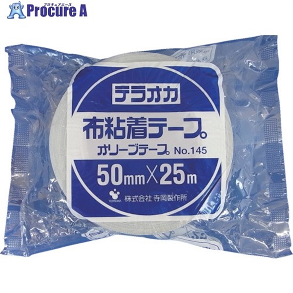 TERAOKA カラーオリーブテープ NO.145 空 50mm×25M 145 SB-50X25  1巻 ▼134-6989
