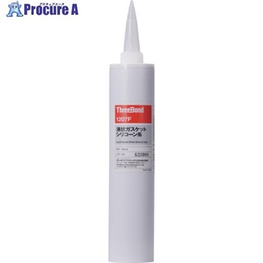 THREEBOND スリーボンド 液状ガスケット TB1207F シリコーン系工業用シール剤 アルミ色 333ML 耐熱・耐寒・速硬化タイプ TB1207F-333ML  1本 ▼204-7924