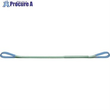 KITO 繊維スリング ベルトスリングBSH形 使用荷重2.0t スリング幅50mm スリング長さ7m JIS規格【選べる長さ】BSH020 BSH020-7  1本 ▼216-0504