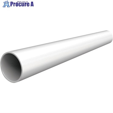 LEDLENSER シグナルコーンホワイト 42mm 502244  1個 ▼253-8194