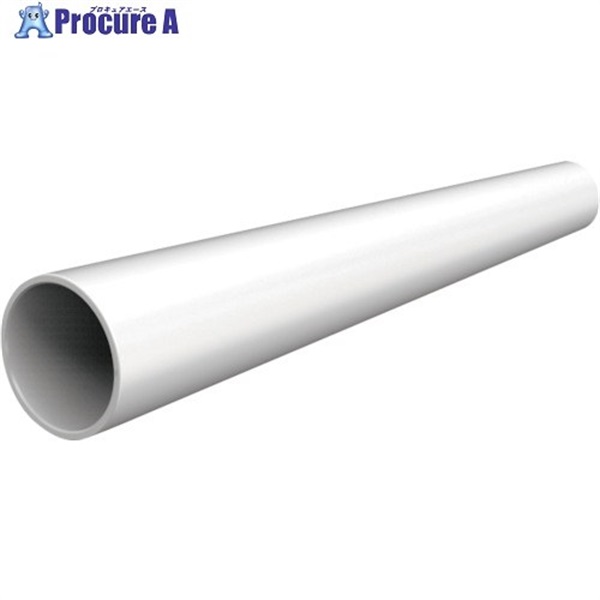 LEDLENSER シグナルコーンホワイト 42mm 502244  1個 ▼253-8194