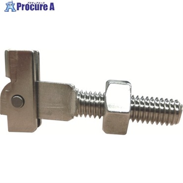 WAKAI SUSメカボルト3045 (10本入り) MB3045S  1箱 ▼311-2233