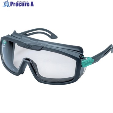 UVEX 一眼型保護メガネガード付き アイレンジシリーズ アイガード プラネット バイオベース素材 9143296  128個 ▼381-8083