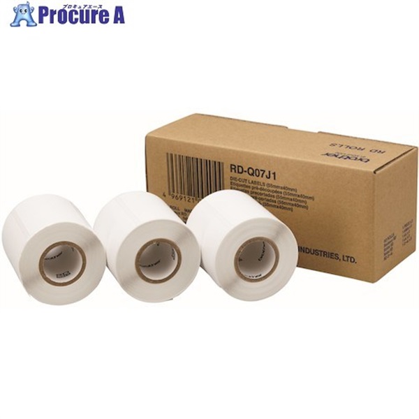 brother RDロール(RJシリーズ用) プレカット紙ラベル 55mm(幅) x 40mm(長さ) RD-Q07J1  1箱 ▼410-6684