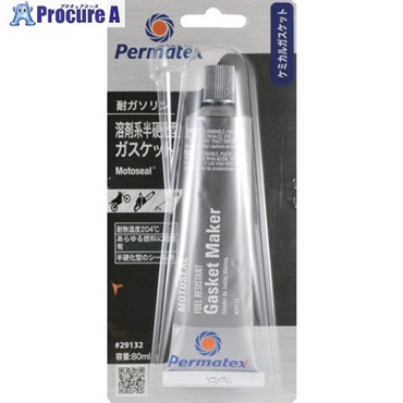Permatex 溶剤系半硬化型ガスケット 29132 50P29132JP  1個 ▼520-8678
