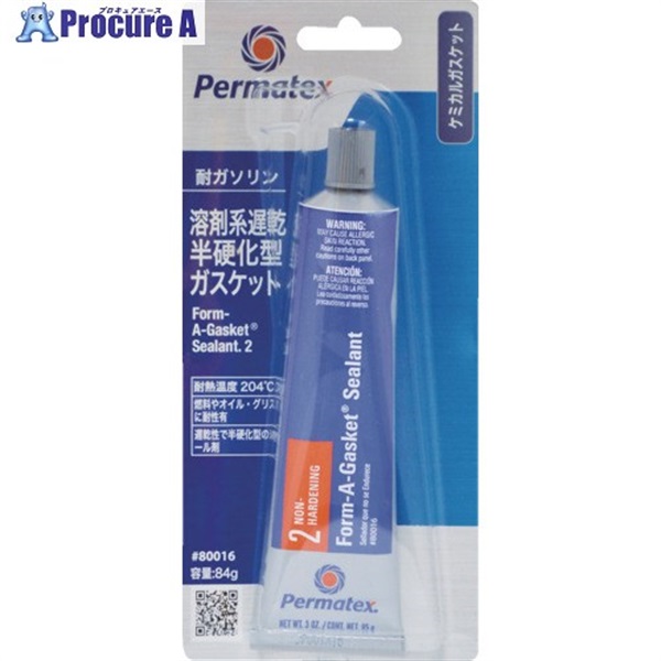 Permatex 溶剤系遅乾半硬化型ガスケット 80016 50P80016JP  1個 ▼520-8679
